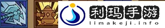 《英雄没有闪》新手技能搭配推荐