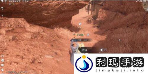 逆水寒手游投笔请缨怎么做 投笔请缨奇遇怎么触发