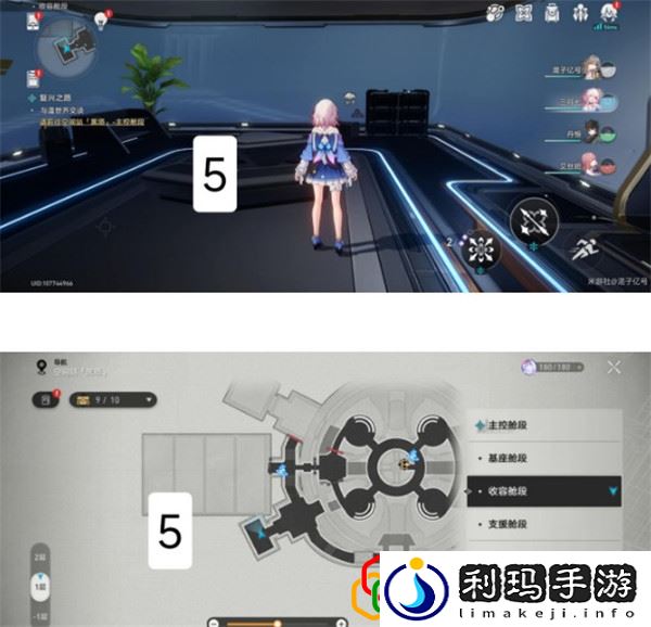 崩坏星穹铁道黑塔空间站机器人有几个 黑塔空间站机器人在哪里