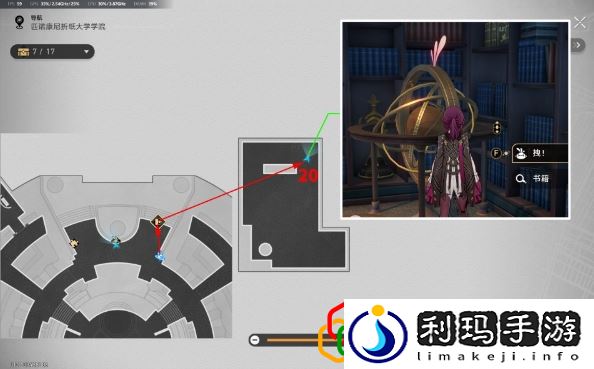 折纸大学学院折纸小鸟全收集汇总 装备强化与属性提升详解