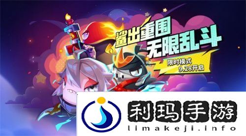 全神模式鲨出重围