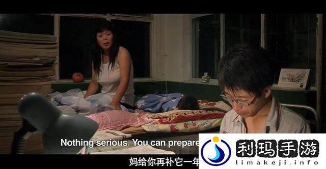 空虚的儿媳妇中字头