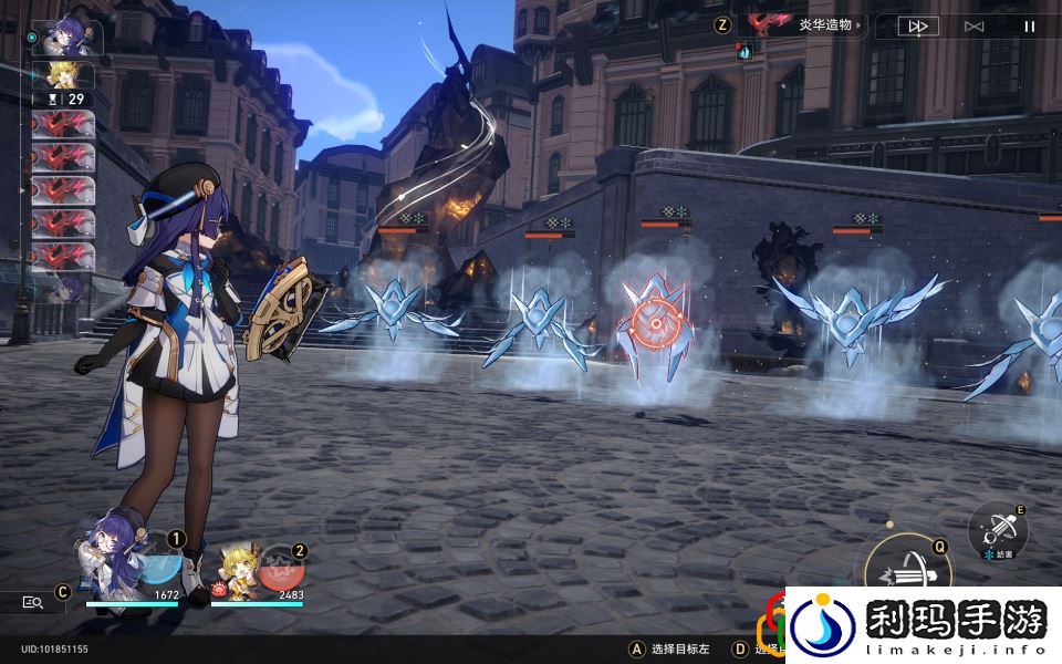 崩坏星穹铁道各个击破成就怎么达成 达成各个击破成就的方法是什么