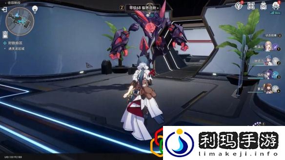 崩坏星穹铁道封锁扇区一怎么过 封锁扇区攻略是什么