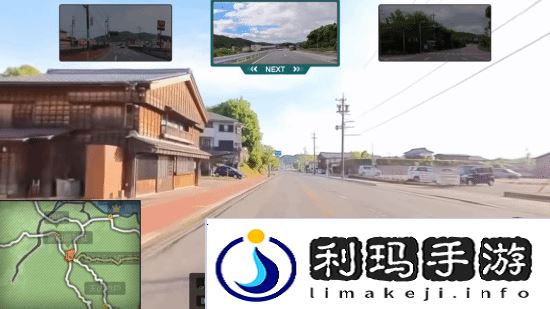 本站