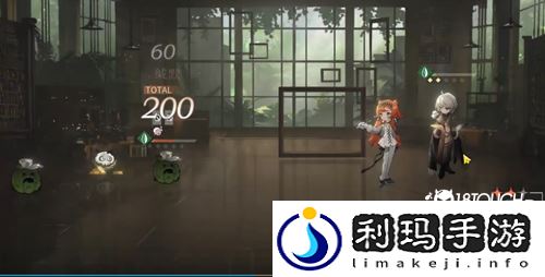 重返未来1999控制艺术攻略