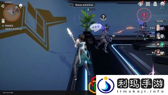 崩坏星穹铁道封锁扇区一怎么过 封锁扇区攻略是什么