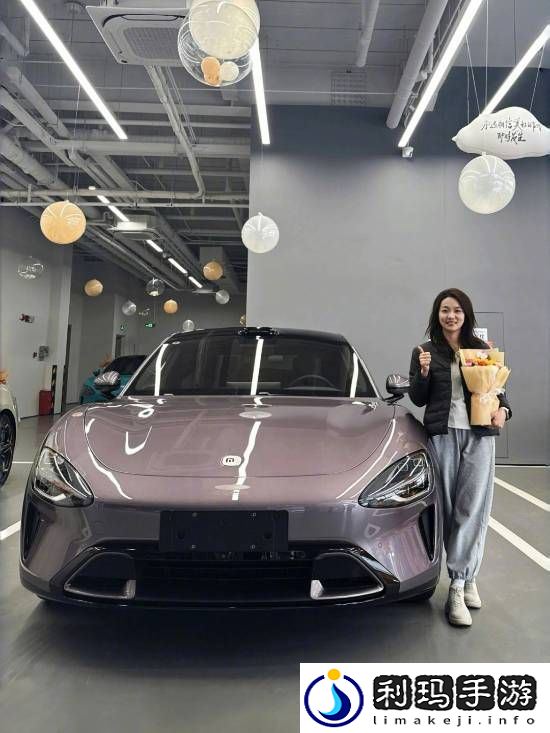 第10万台小米SU7车主是位小姐姐