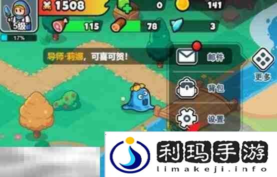 百炼英雄兑换码入口在哪 兑换码输入位置一览