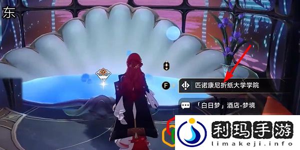 一只安达鲁猴任务流程 攻略分享升级技巧