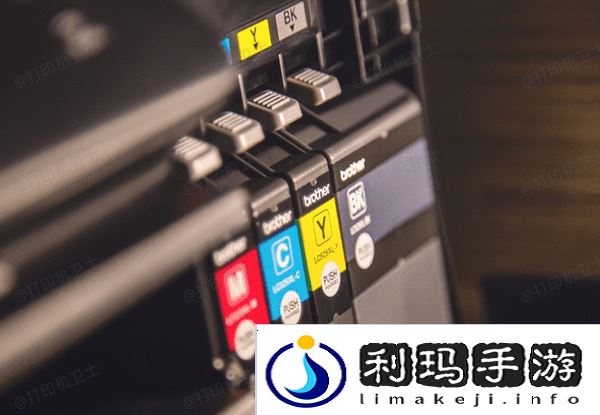 打印机日常保养小技巧