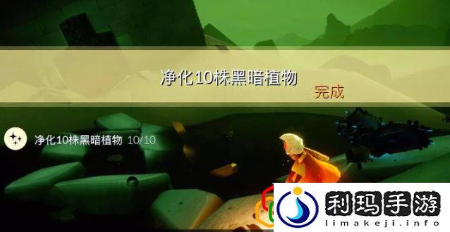 2023光遇6.28每日任务是什么 每日任务怎么完成