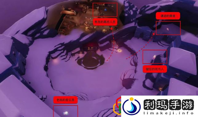 2023光遇6.26每日任务是什么 每日任务怎么完成