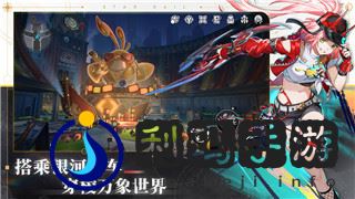 黎明觉醒木吉他怎么弹？掌握这几个技巧轻松入门！