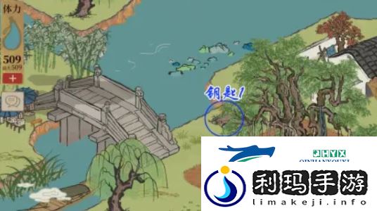 江南百景图钱塘春行宝箱在哪