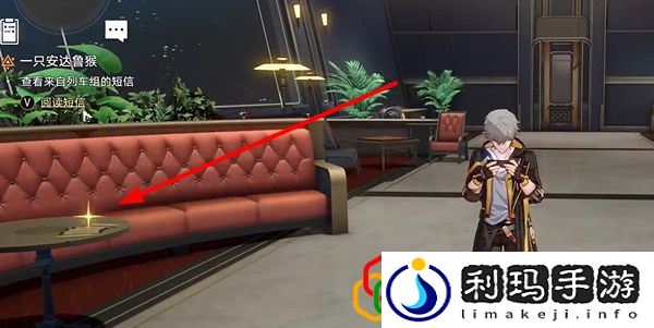 一只安达鲁猴任务流程 攻略分享升级技巧