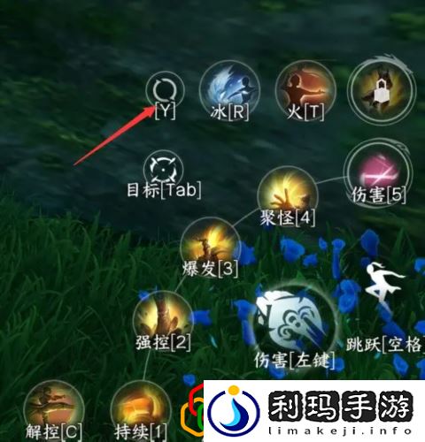 逆水寒手游天火伏雷技能怎么获得 绝崖鹤唳奇遇在哪里触发