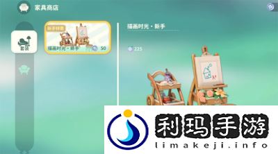 米姆米姆哈花朵留声机获得方法及用途揭秘