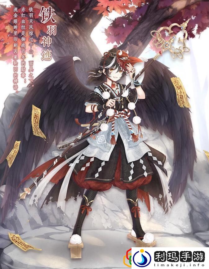 奇迹暖暖有哪些花钻可以获得的套装