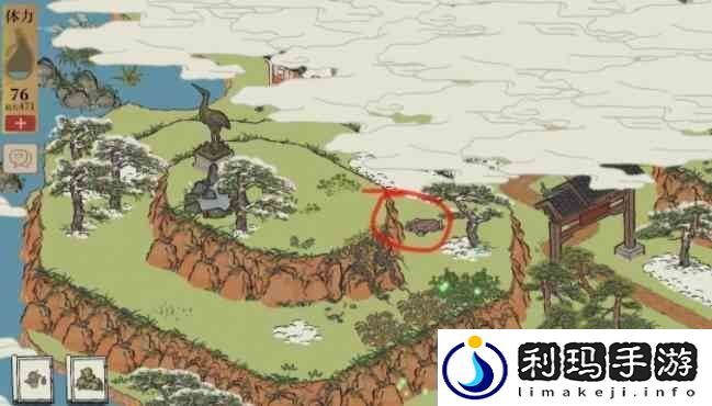 江南百景图徽州古道指南