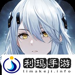 尘白禁区官网兑换码启程赠礼获得攻略