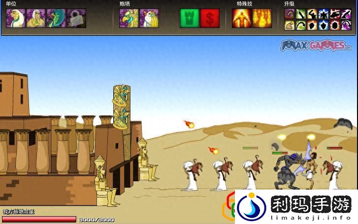 战争进化史游戏怎么样