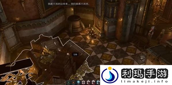 博德之门3黯狱头盔怎么获得 物品获取攻略一览