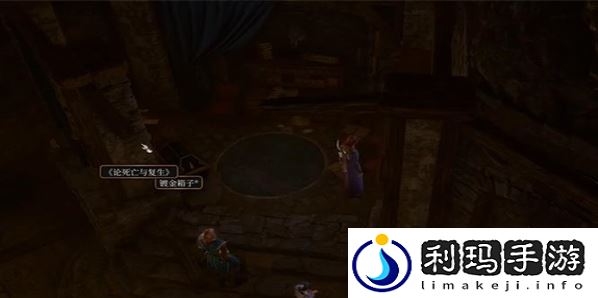 博德之门3防御护腕怎么获得 物品获取攻略一览