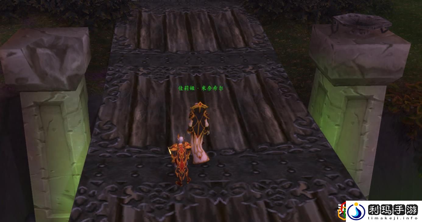 黑暗游侠幻化在哪买