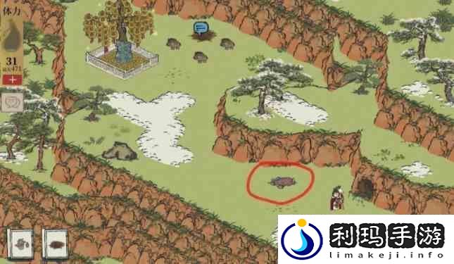 江南百景图徽州古道指南