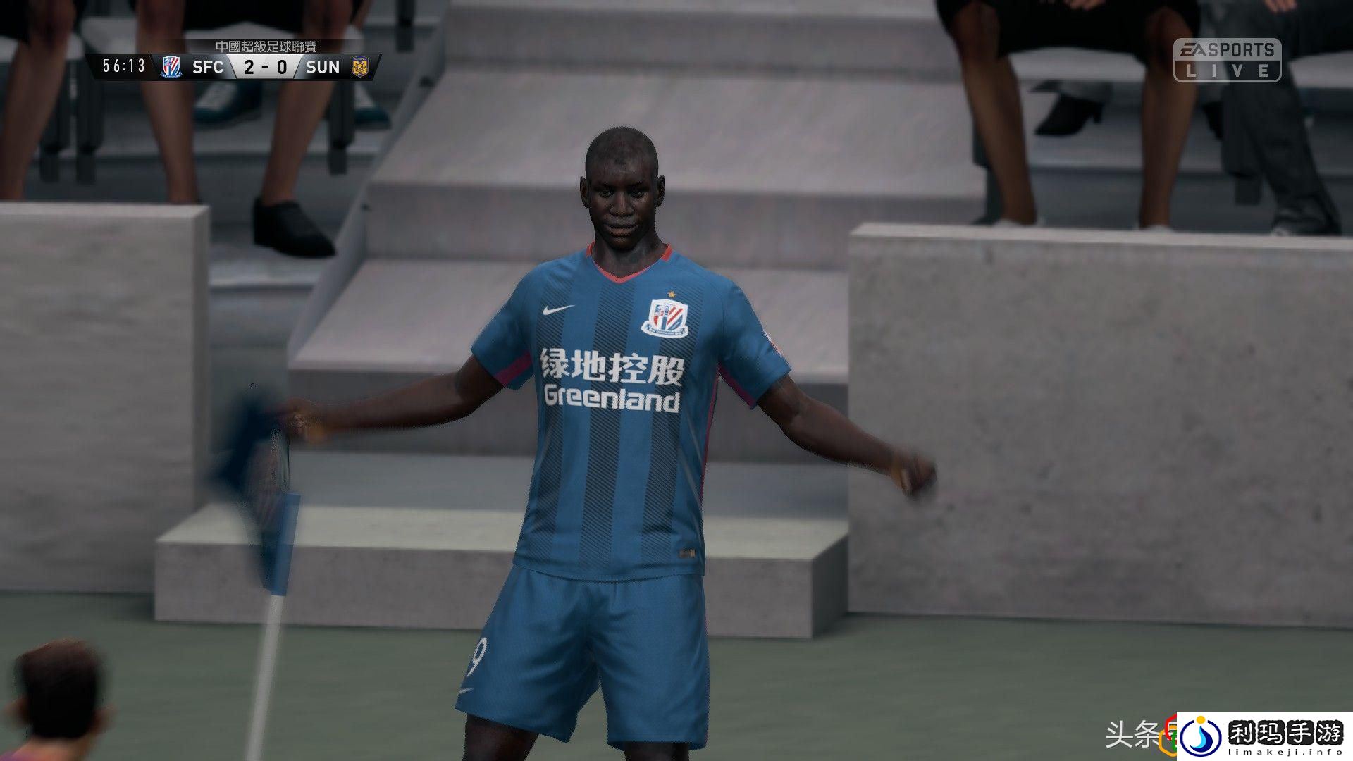 fifa19游戏怎么样