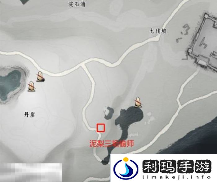 燕云十六声泥犁三垢怎么获取 泥犁三垢介绍及获取方法