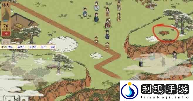 江南百景图徽州古道指南