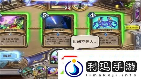 狮子汪停播的深层原因分析与解读