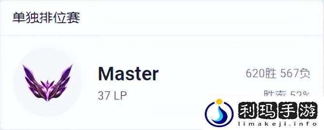 乌迪尔打野天赋推荐