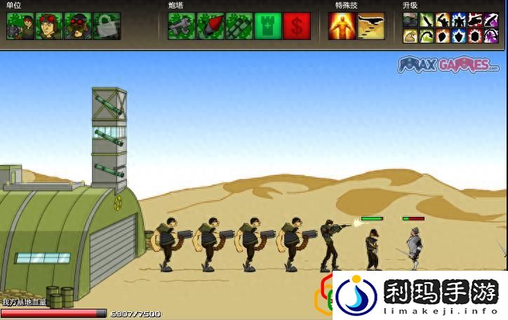 战争进化史游戏怎么样