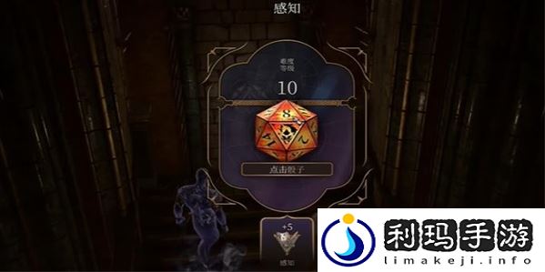 博德之门3黯狱头盔怎么获得 物品获取攻略一览