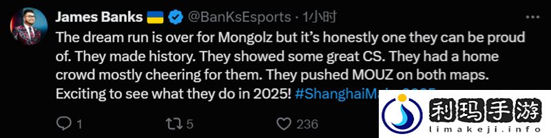 TheMongolz被淘汰社区反应