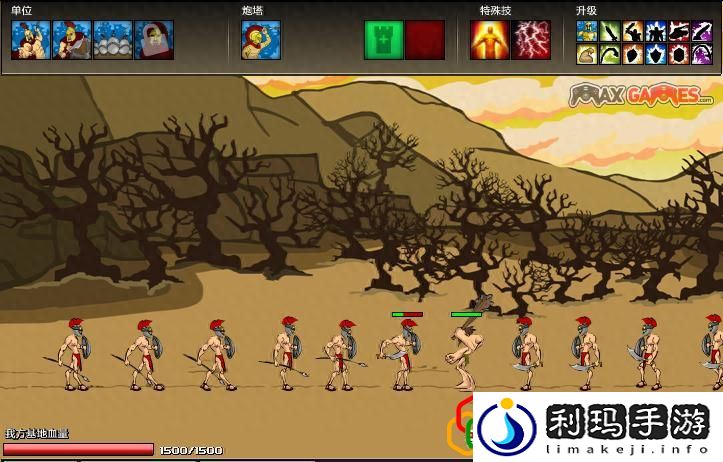 战争进化史游戏怎么样