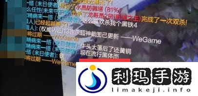 LOL黑铁是什么段位