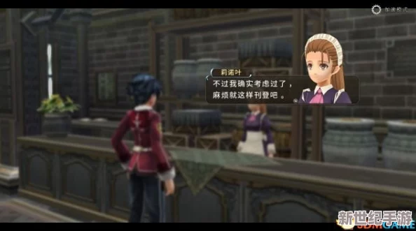 末世啪啪升级高辣乱h