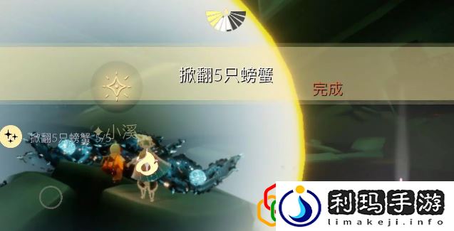 2023光遇9.19每日任务是什么 每日任务怎么完成