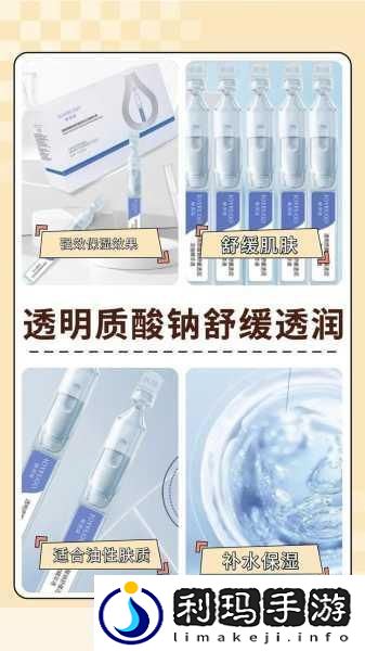 亚洲精华国产精华精华液