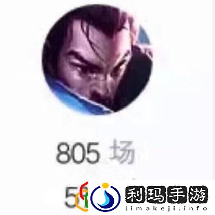 LOL黑铁是什么段位