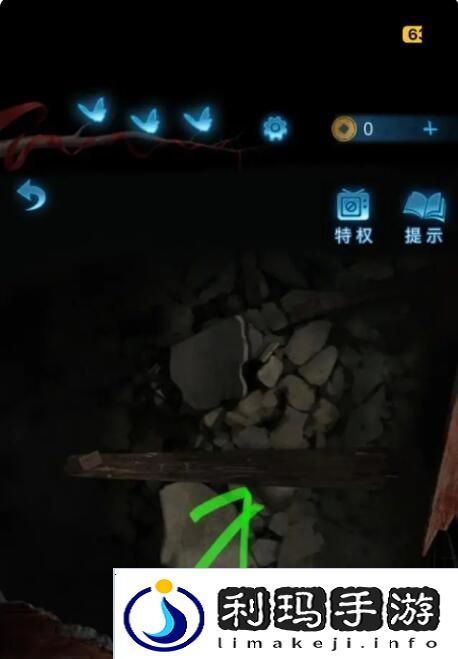 纸嫁衣5第二章提线木偶怎么过