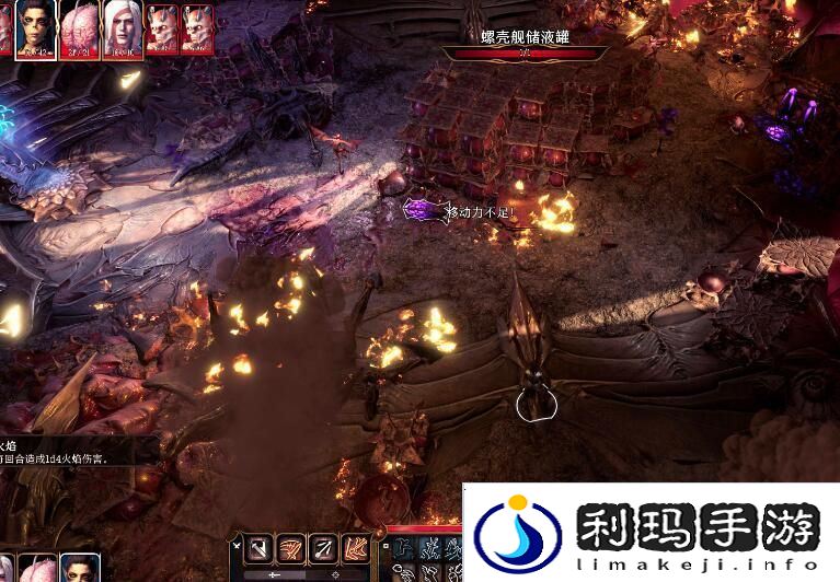 博德之门3第一章逃离螺壳舰怎么过