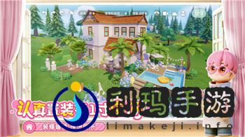 永恒空间买哪个版本的最好呢？详细解析各版本优缺点与推荐