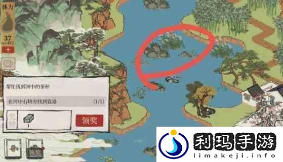 江南百景图徽州古道指南