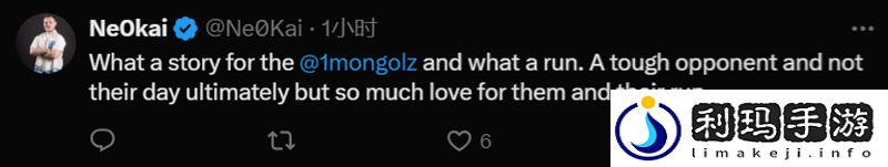 TheMongolz被淘汰社区反应
