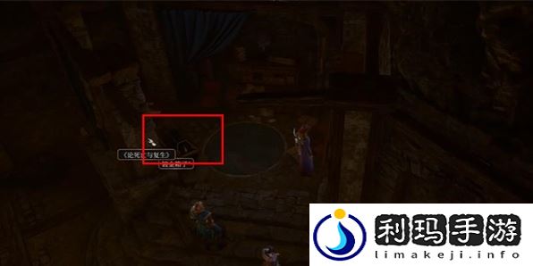 博德之门3防御护腕怎么获得 物品获取攻略一览